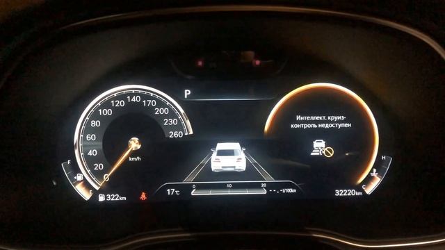 Русификация Genesis GV80 JX1 Smartstream D6JA D3.0 CRDi 273hp 8AT-4WD A8TR1 KOR 2020Y. RUS Language