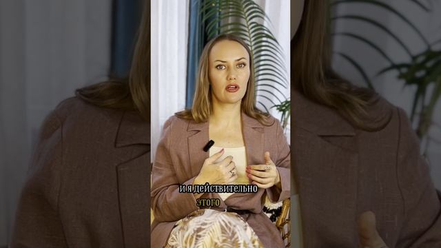 #натальякосмея #психология #отношения #исцеление #эзотерика