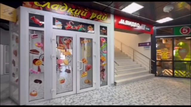 Аренда помещения 20 кв.м. пер.Ягодный