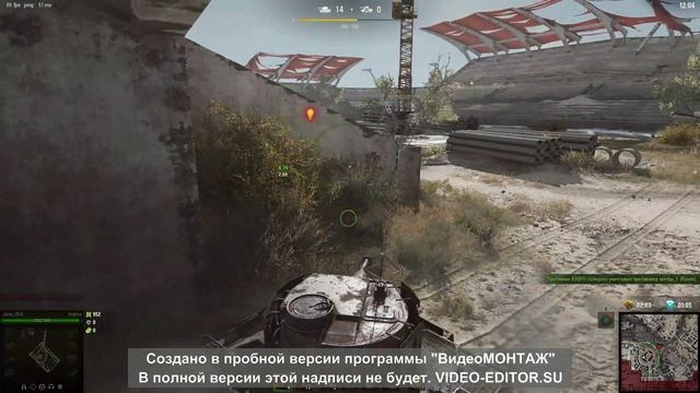 мир тантов