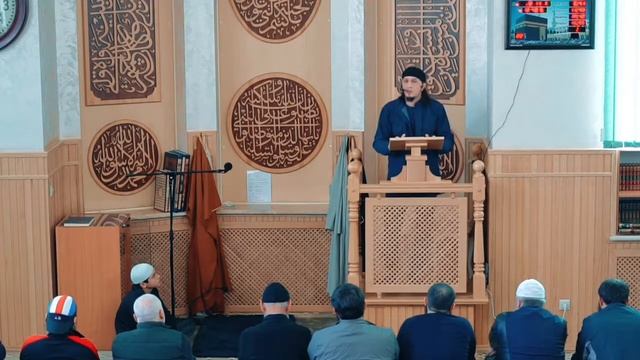 Исмаиль абу Мухаммад Пятница для Мусульманина.