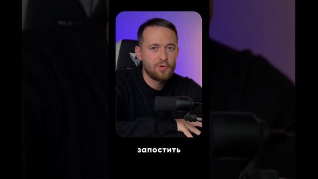 Как бесплатно набрать первых подписчиков в телеграм канал