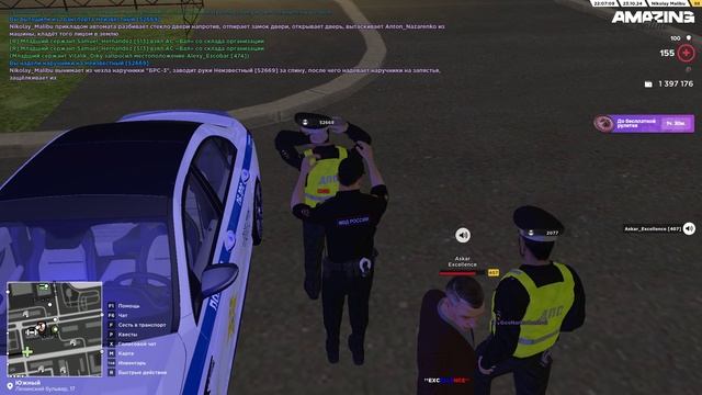 Grand Theft Auto  San Andreas 2024.10.23 - 22.08.06.09.DVR