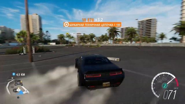 Forza Horizon. Dodge Challenger Hellcat. Дрифт.