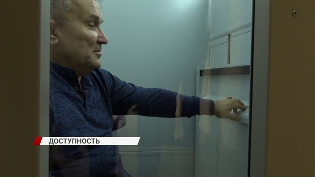 В Национальной библиотеке Бурятии открыли подъемник для маломобильных граждан