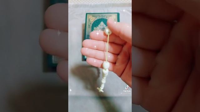 Зикр....