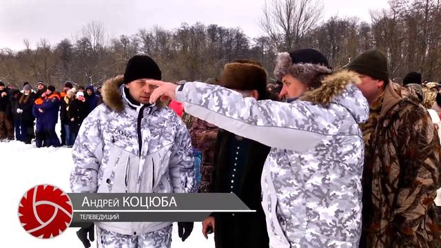 Кубок канала Охотник и Рыболов 2015 Воронежская обл