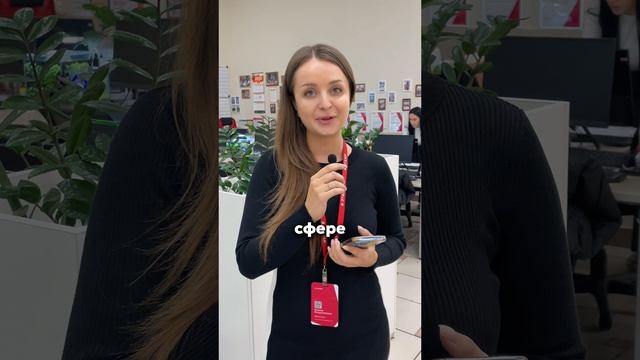 Почему стоит работать в сфере недвижимости? 🏠