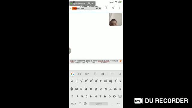 Стрим по роблоксе и стондоффе и Майнкрафт