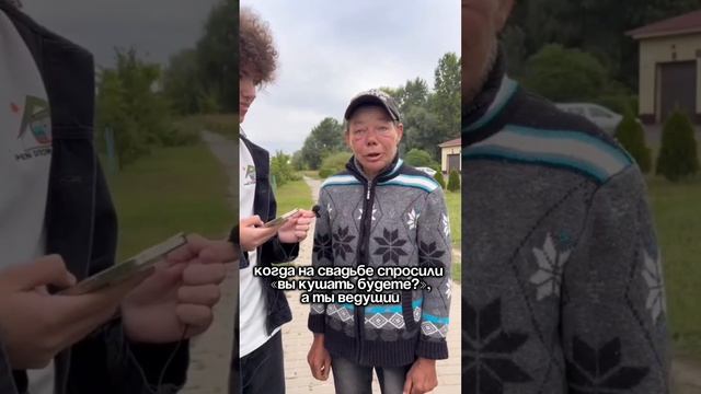 Ведущий Демид Макушенко