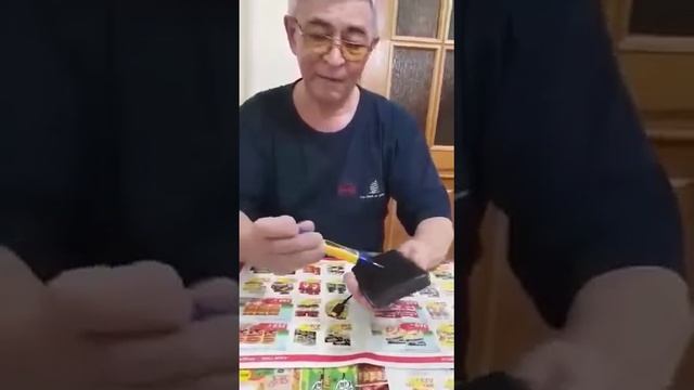 Излучение (не клик бэйт)