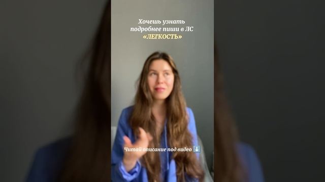 ХОЧЕШЬ ХОРОШЕЕ 
ПИЩЕВАРЕНИЕ 
И ПОСТРОЙНЕТЬ?