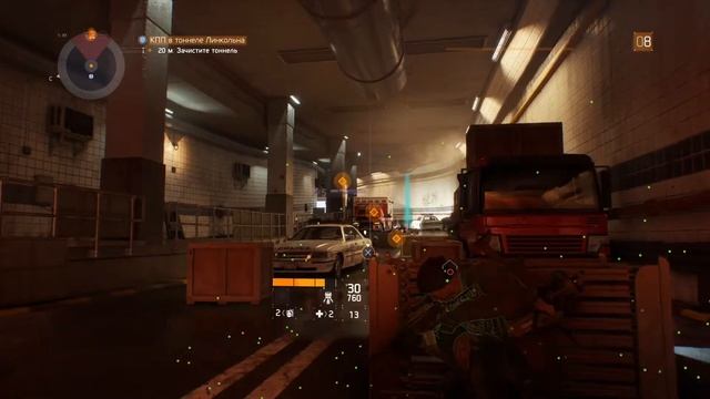 The Division #3: КПП в тонеле Линкольна //Ps4 Pro \\