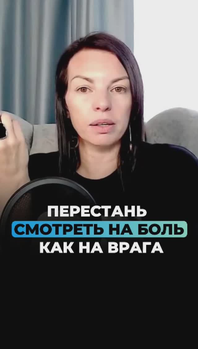 Ссылка на эфир в описании👇