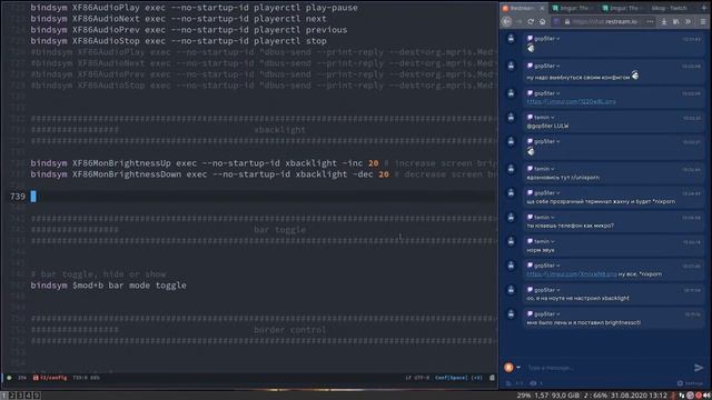 Linux configuration/tinkering [RU]