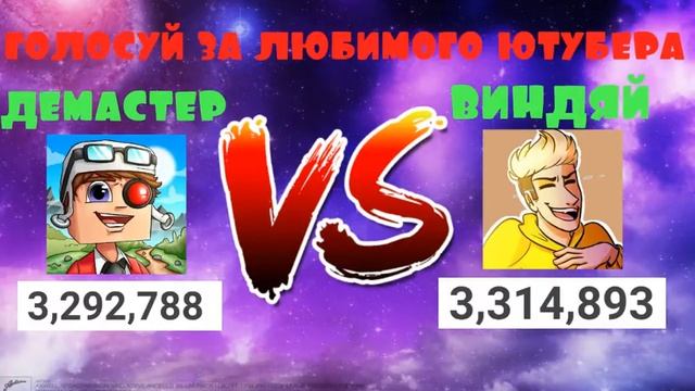 ТОП СТРИМЕЦ НА TeslaCraft!
