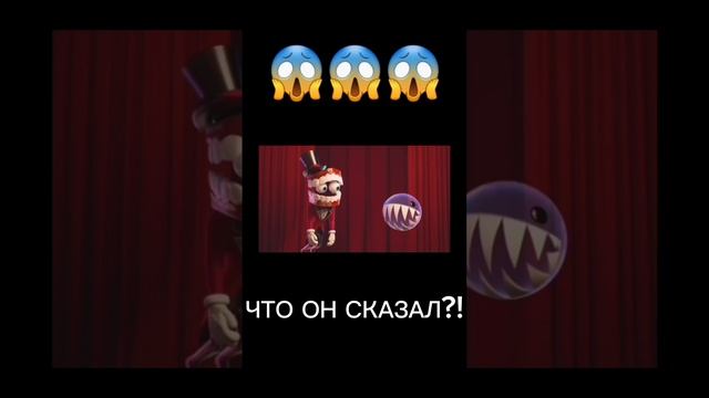 1000036366.mp4: что сказал пузырёк? удивительный цифровой цирк 🎪