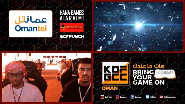 KofGCC Oman l Tekken 7 Tournament l DBD I Jaguar vs OUG I Random