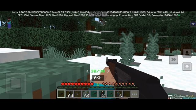 пвп 2