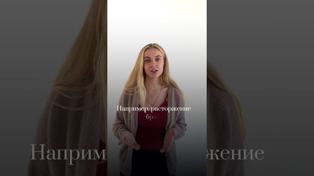 Как рассчитать госпошлину в суд?