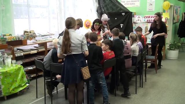 г.Советская Гавань. Библиотека им. А.С.Пушкина. Библиосумерки 2019.