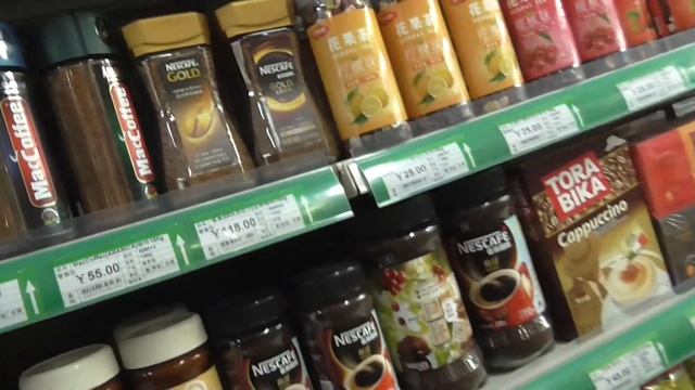 Русский район в Пекине  китайский магазин Перекресток 北京俄罗斯区 Пекинские каникулы День 5