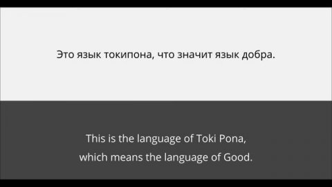 RUSSIAN READING AND LISTENING PRACTICE -7