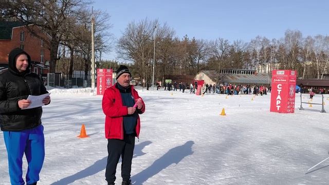 Открытие спартакиады, сезон 2024