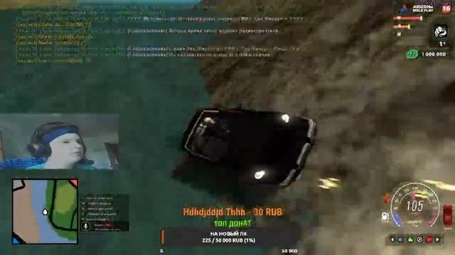 СТРИМ ПО ARIZONA ROLE PLAY [Gilbert]