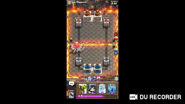 Играем в Clash Royale! Поднимаем 11 арену!