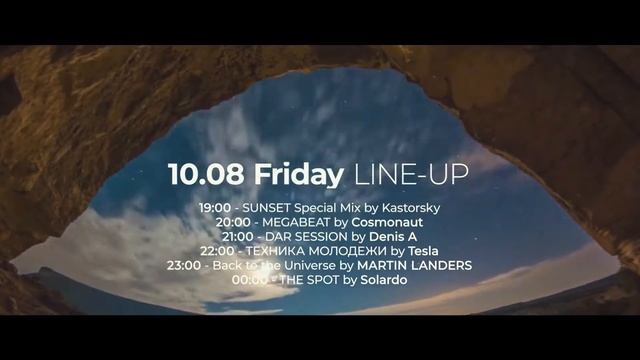 WoxeRadio   Technical Opening Event