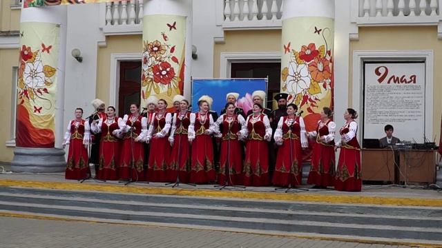 Ихалы козаченьки. Ансамбль Колос. 9 мая 2018 г.