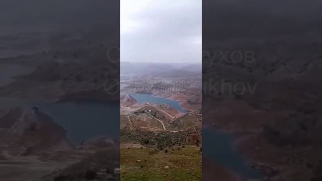 Иран. Iran. 伊朗。