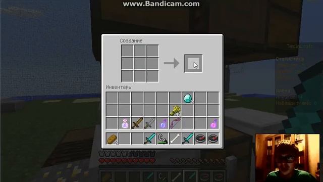 Летсплей.  Играем на Teslacraft (hunger Games)  Ч#2