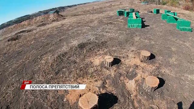 В тылу СВО на полигоне группировки войск "Восток" создали специальную полосу препятствий