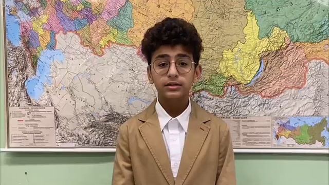 Фестиваль художественного слова "Читать. Знать. Помнить" Асратян Давид 7А1