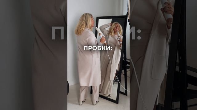 девочки, такие девочки 😂