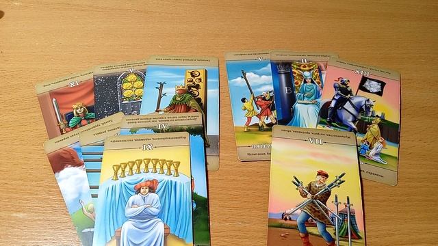 Выборы в США. #таро