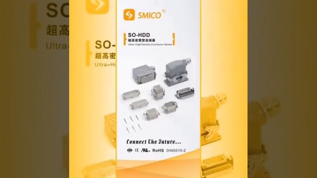 Heavy duty connector