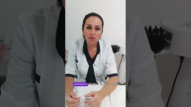Как работа ЖКТ влияет на ваш лишний вес🤔