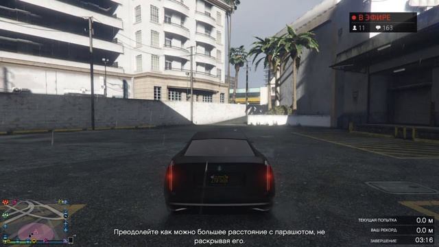 GTA Online - Новый диджей The Black Madonna #60