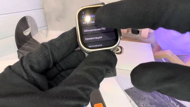 Часы Apple Watch ULTRA 49mm Titanium Black/Gray Trail Loop S/M