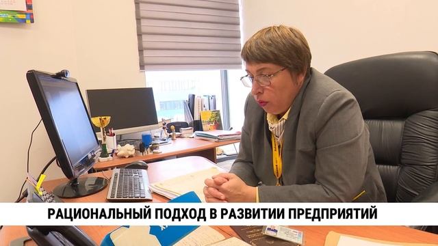 Рационализаторство в развитии предприятий Хабаровского края