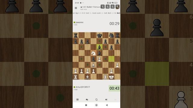 играем пульку 6