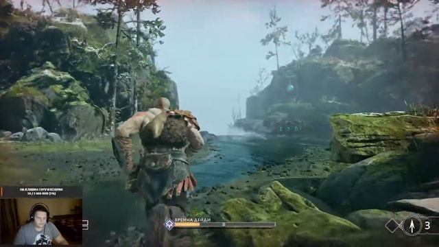 God of War#2k  Жесть еле прошел боса!!!