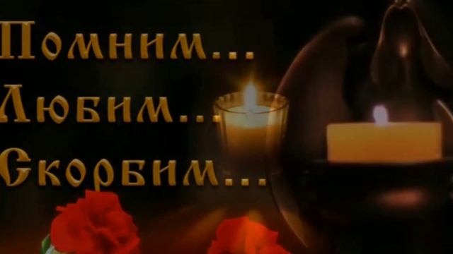 ПАМЯТИ УШЕДШИХ ДРУЗЕЙ #кавер в исполнении Валерия Кадочникова