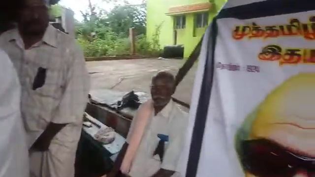 Keelasindala Chery  dmk members kanir anjali