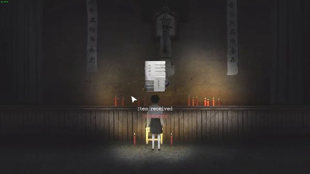 Detention  (Linux)