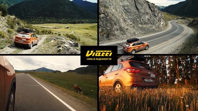 Тест шин Viatti на автомобиле от Москвы до Алтая и обратно