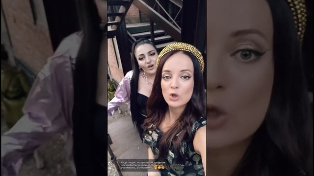 Наслаждаясь каждым мгновением.🥰🤩😍Минутка мотивации 😉